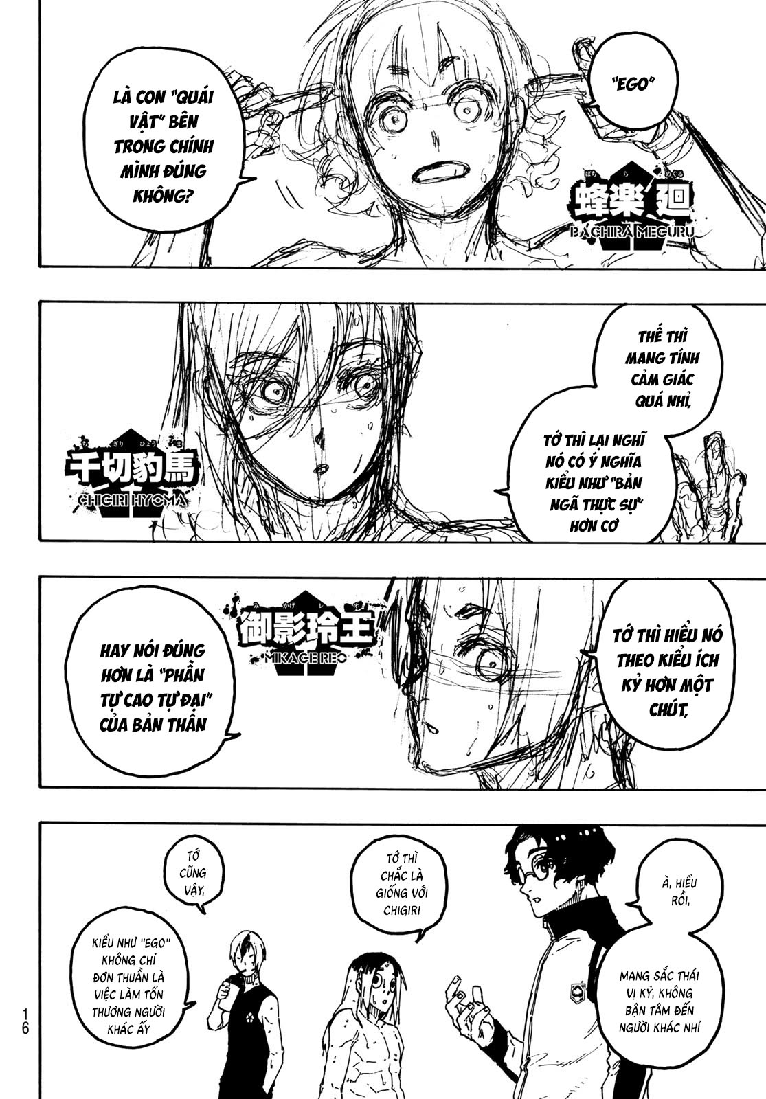 Blue Lock Chapter 350 - Trang 3